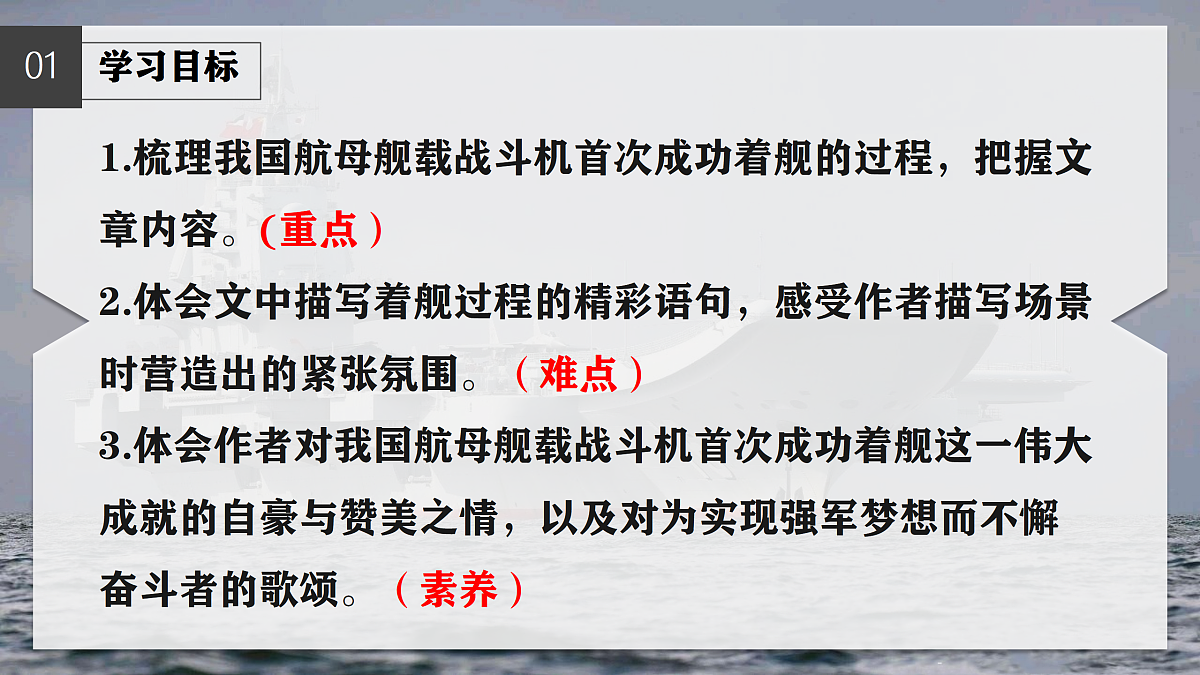 17318466第3页