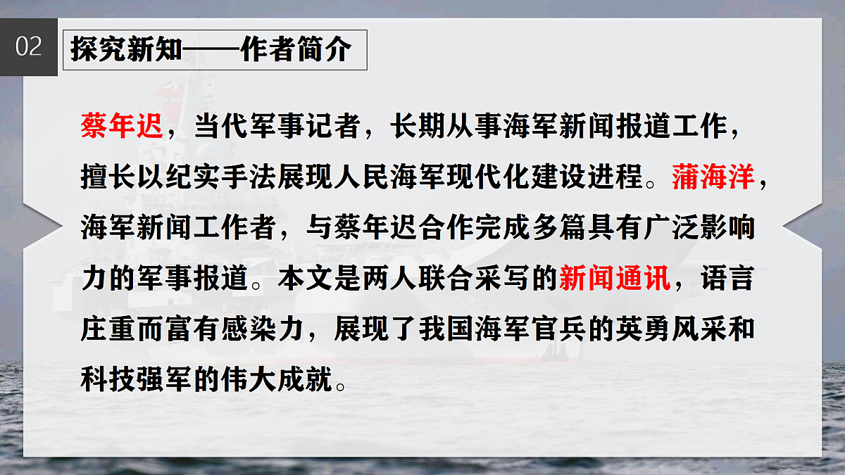17318466第4页