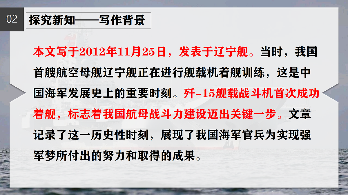 17318466第5页