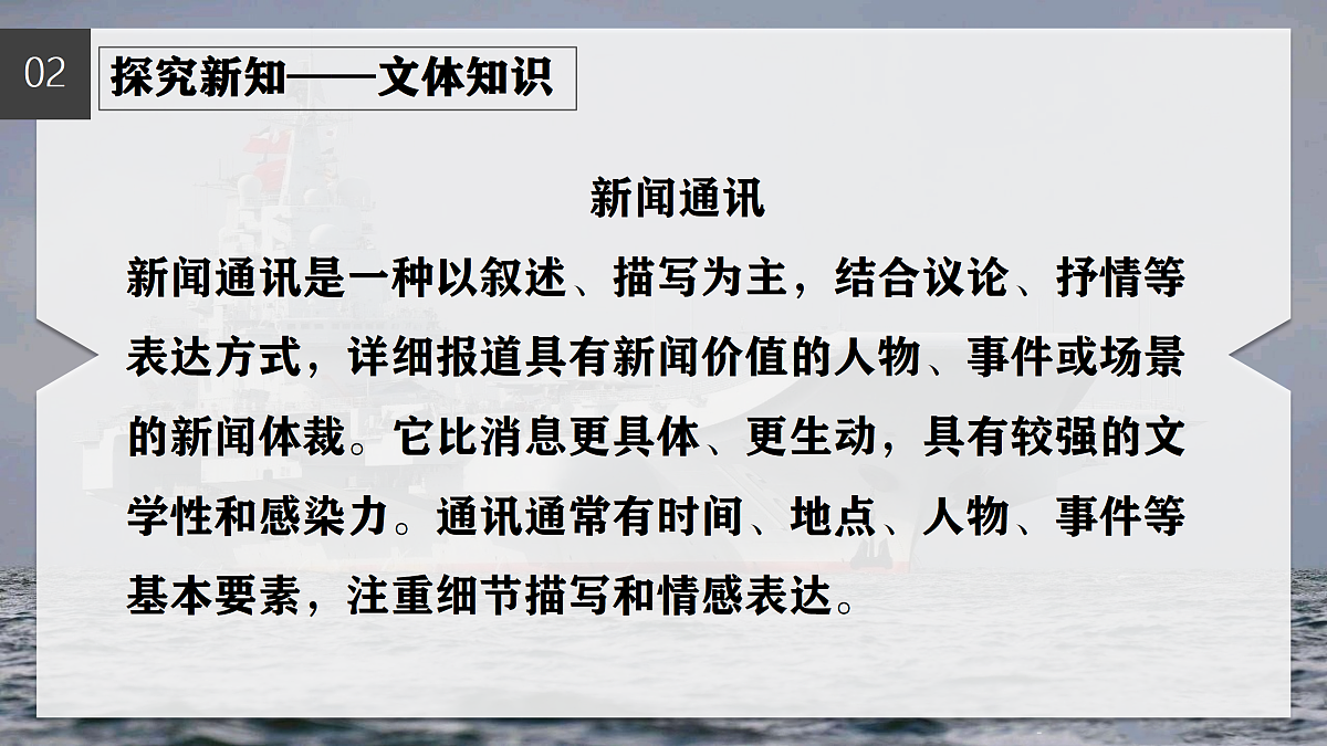 17318466第6页