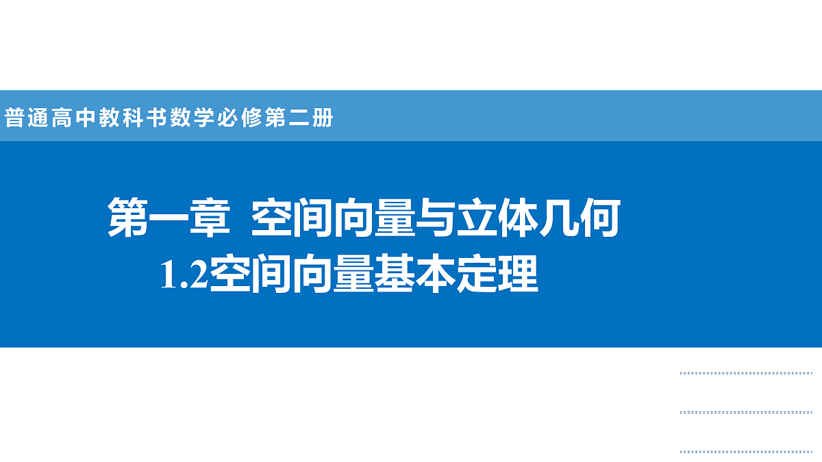 17318665第1页