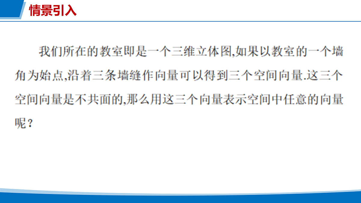 17318665第2页
