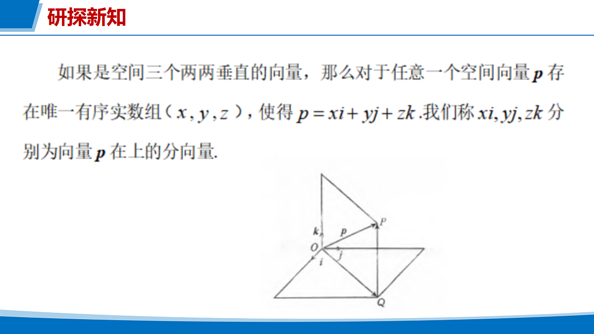 17318665第3页