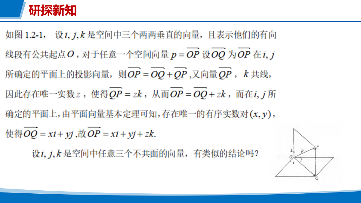17318665第4页