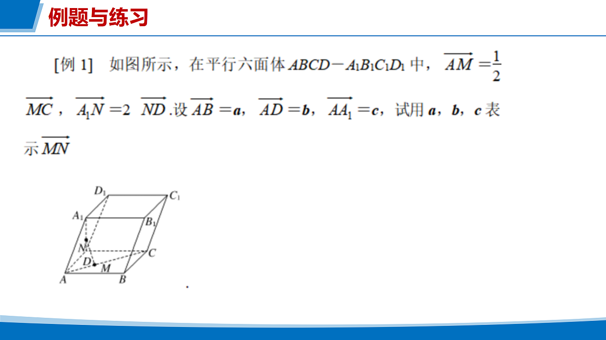 17318665第7页