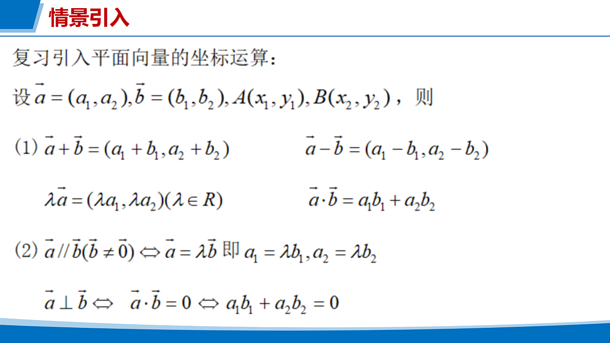 17318666第2页
