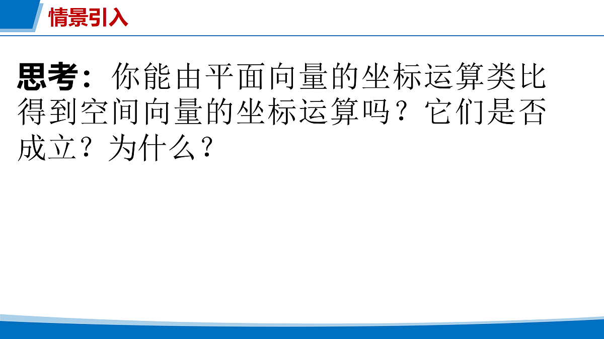 17318666第4页