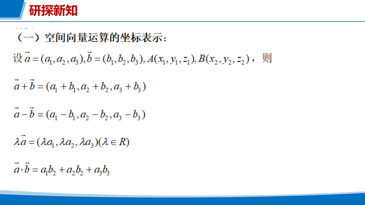 17318666第5页