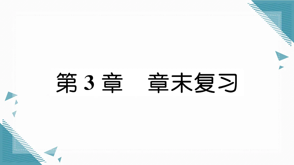 17318704第1页
