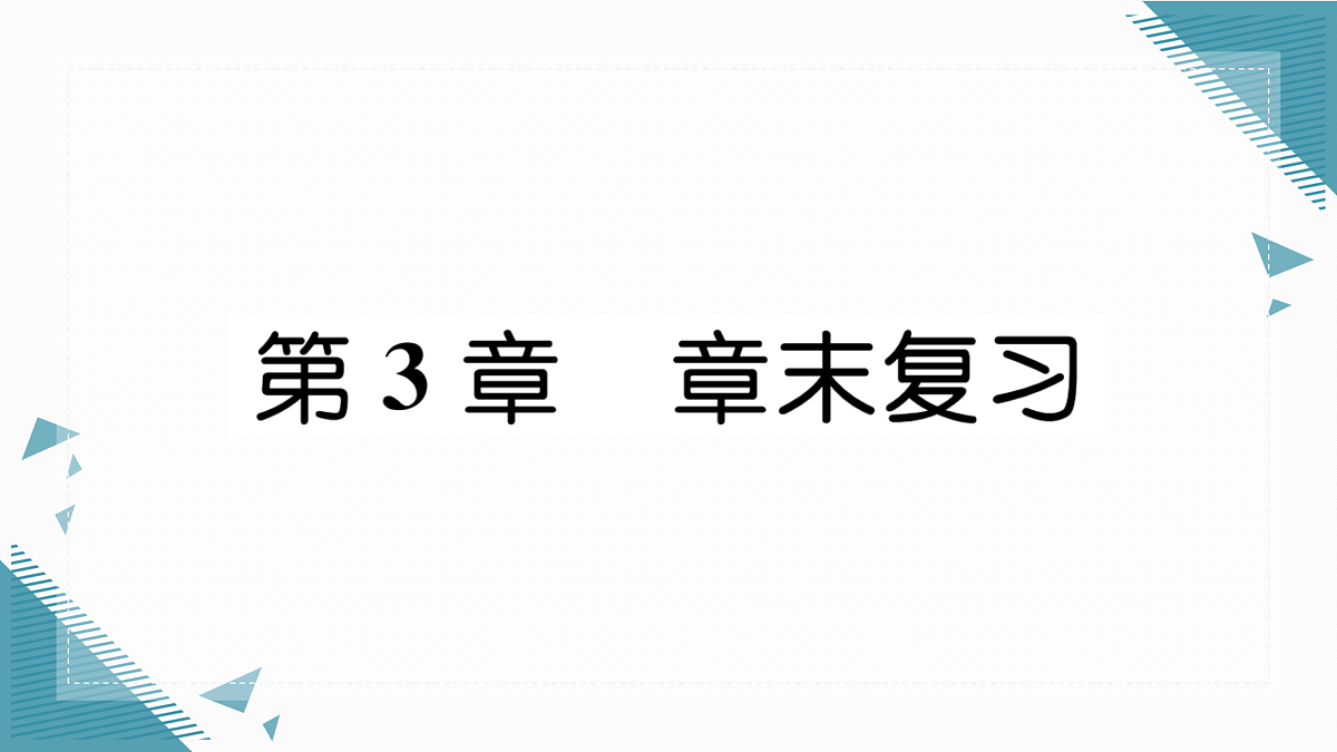 17318704第1页