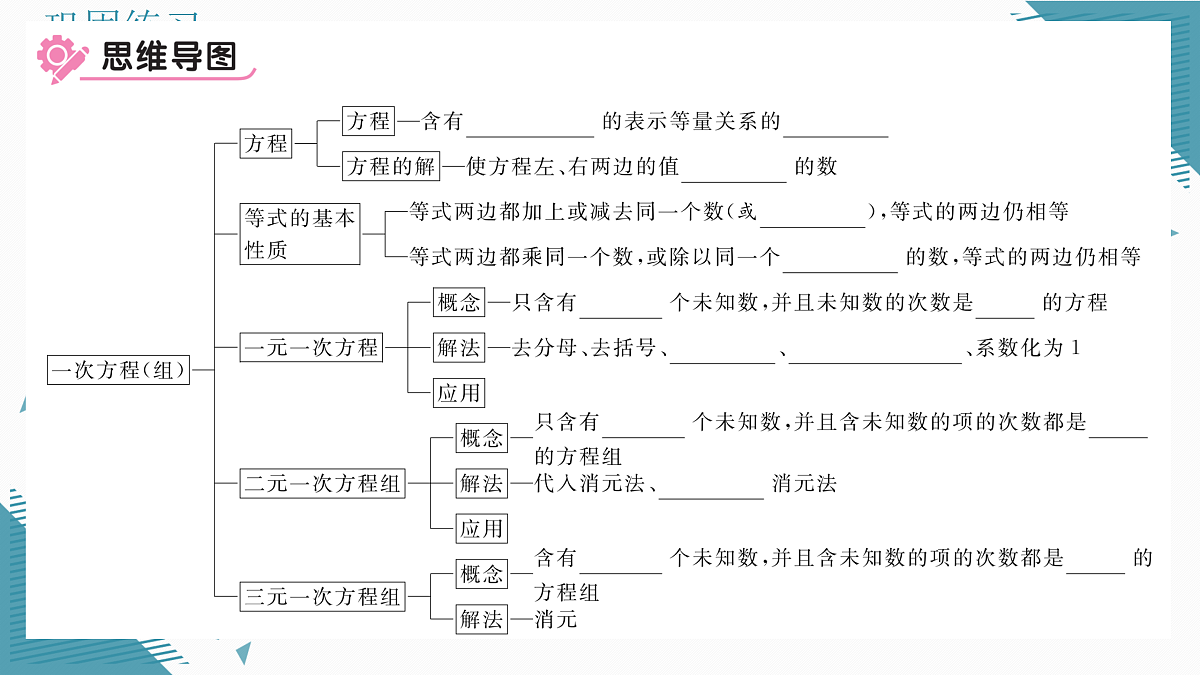 17318704第2页