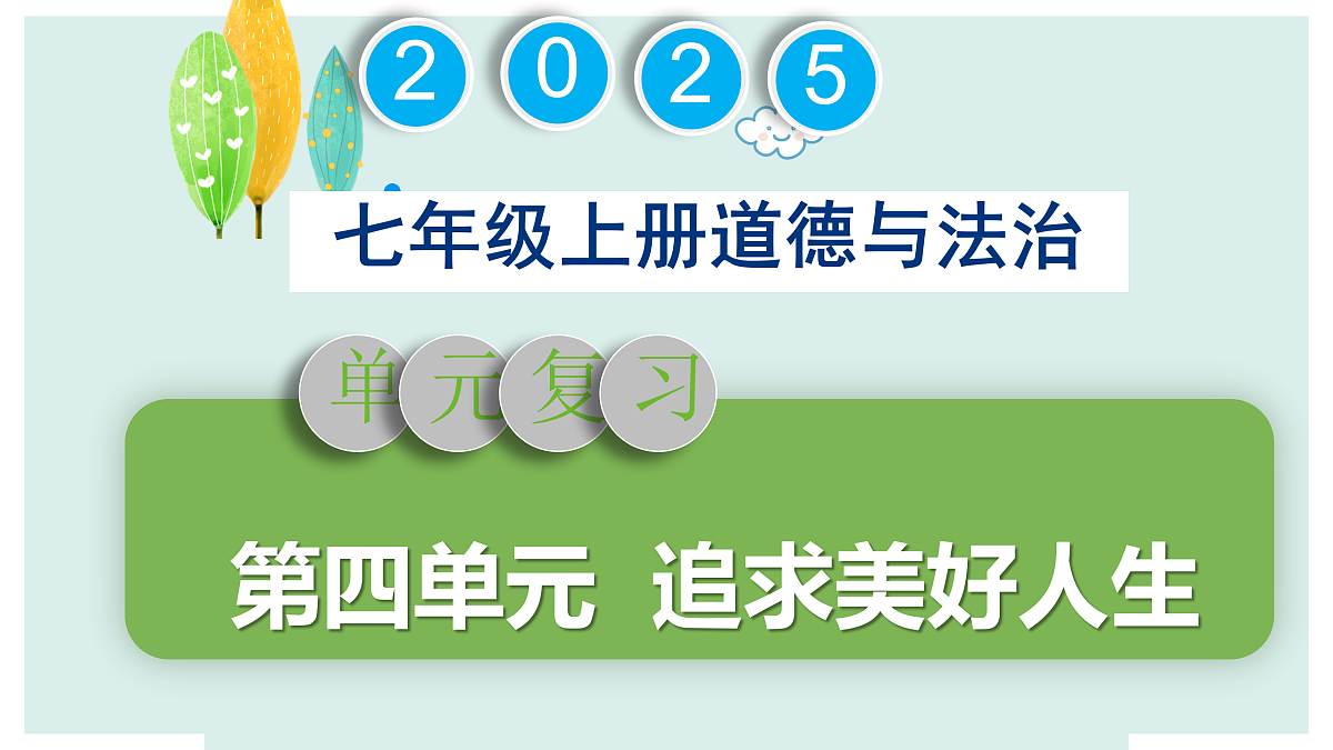 17318717第1页