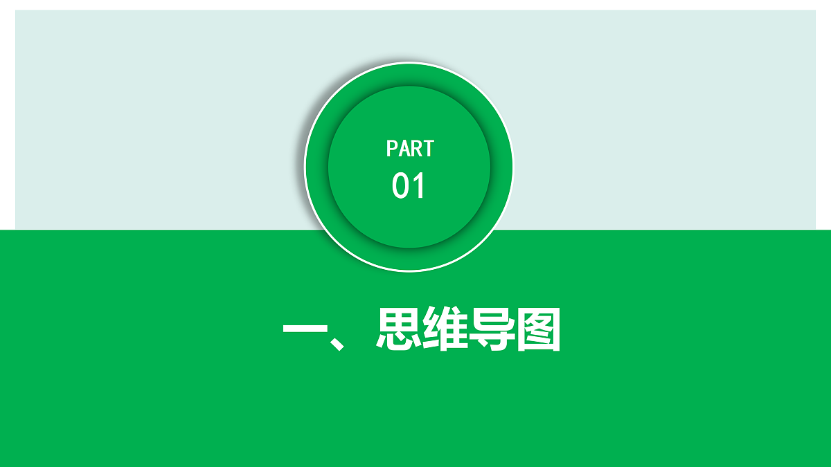 17318717第2页
