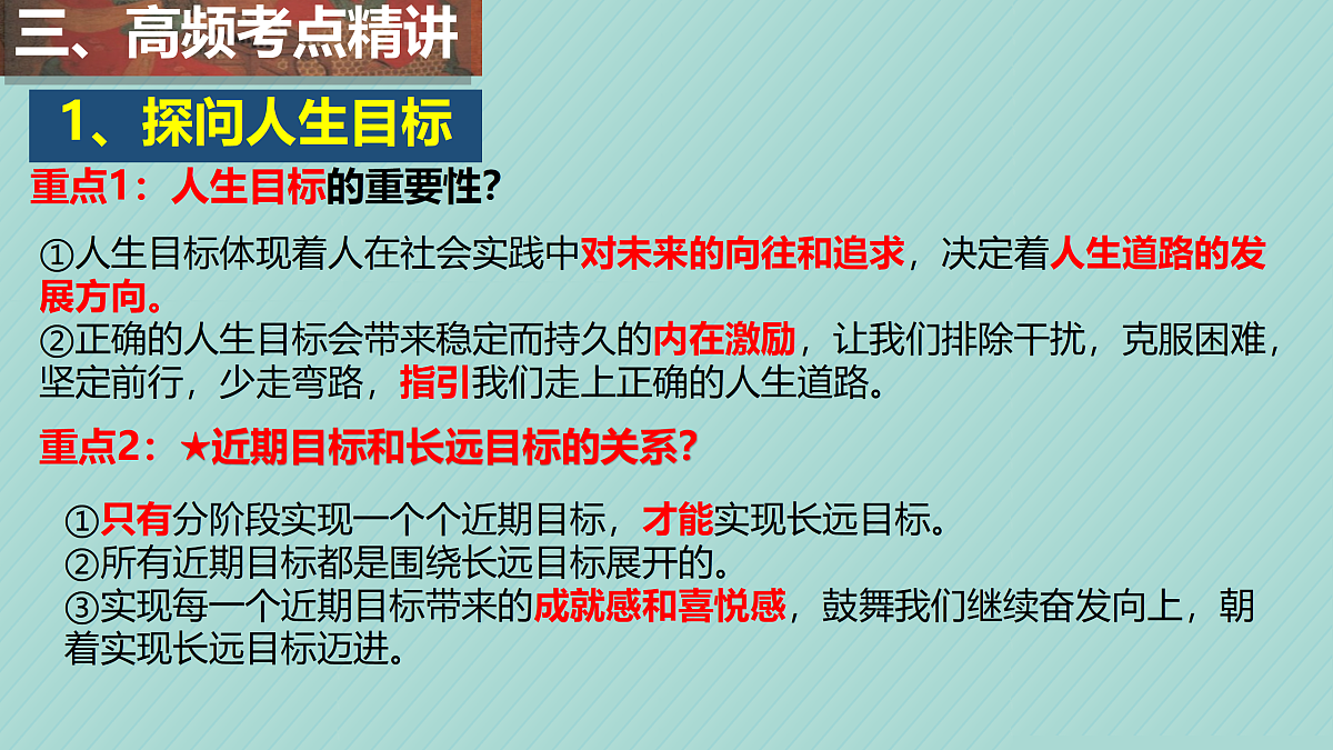 17318717第8页