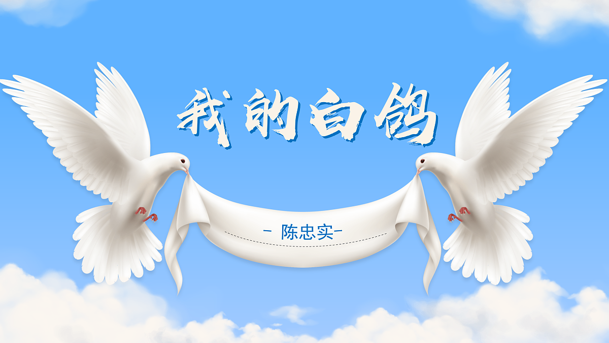 17318722第1页