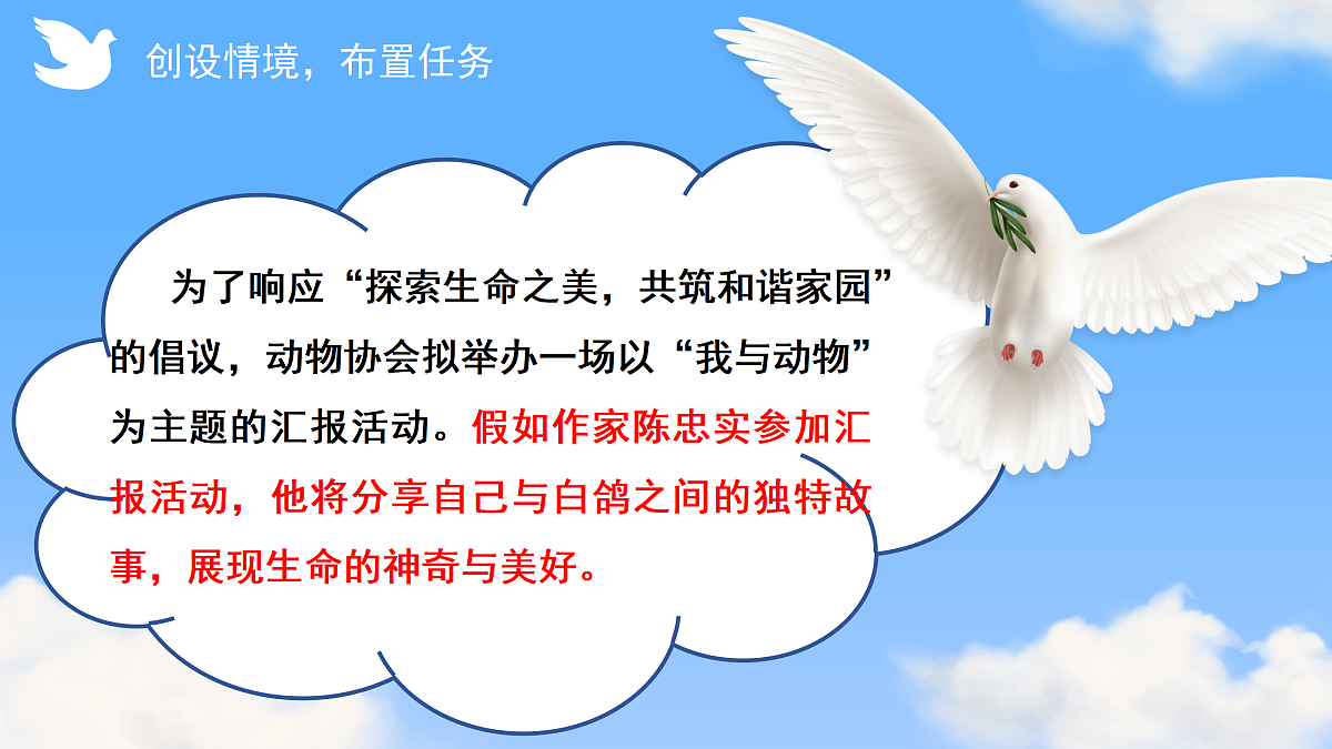 17318722第2页