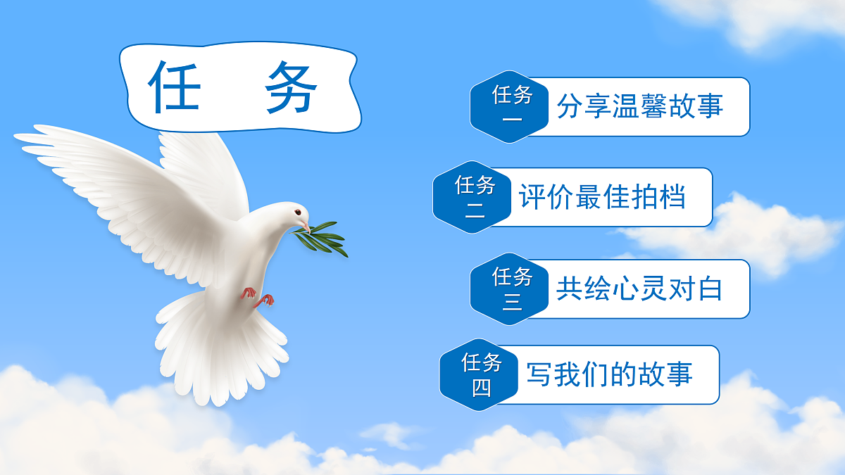 17318722第3页