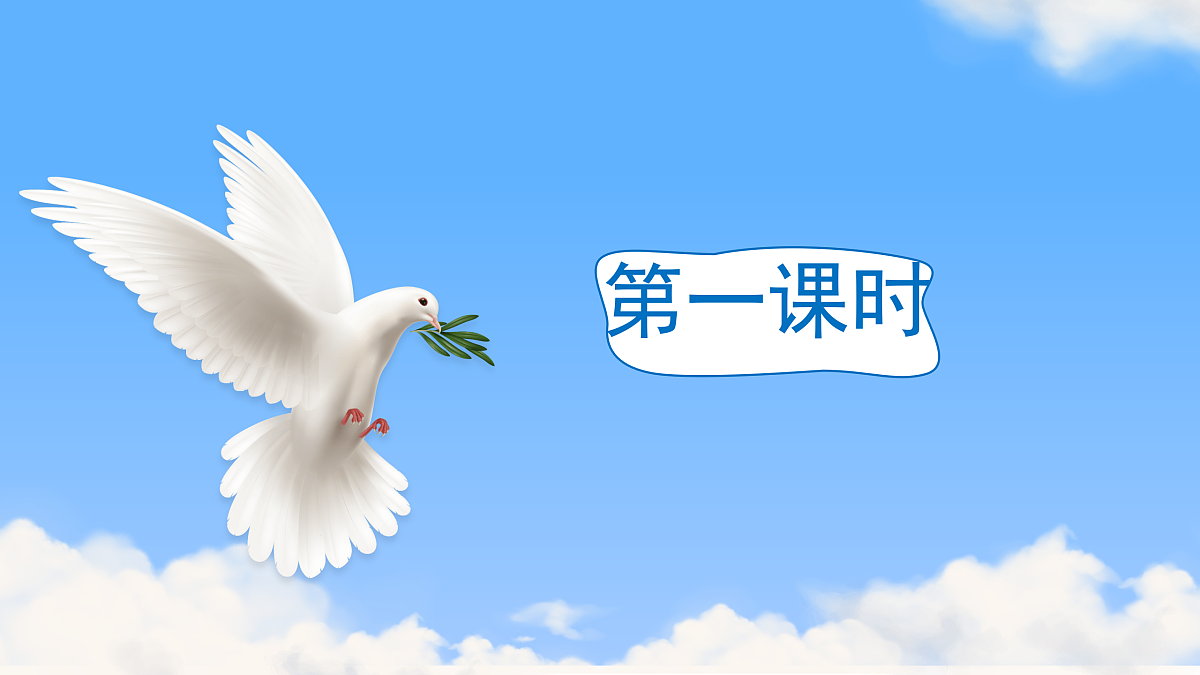 17318722第4页