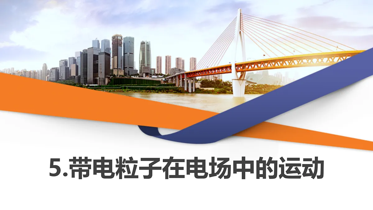 17318768第1页