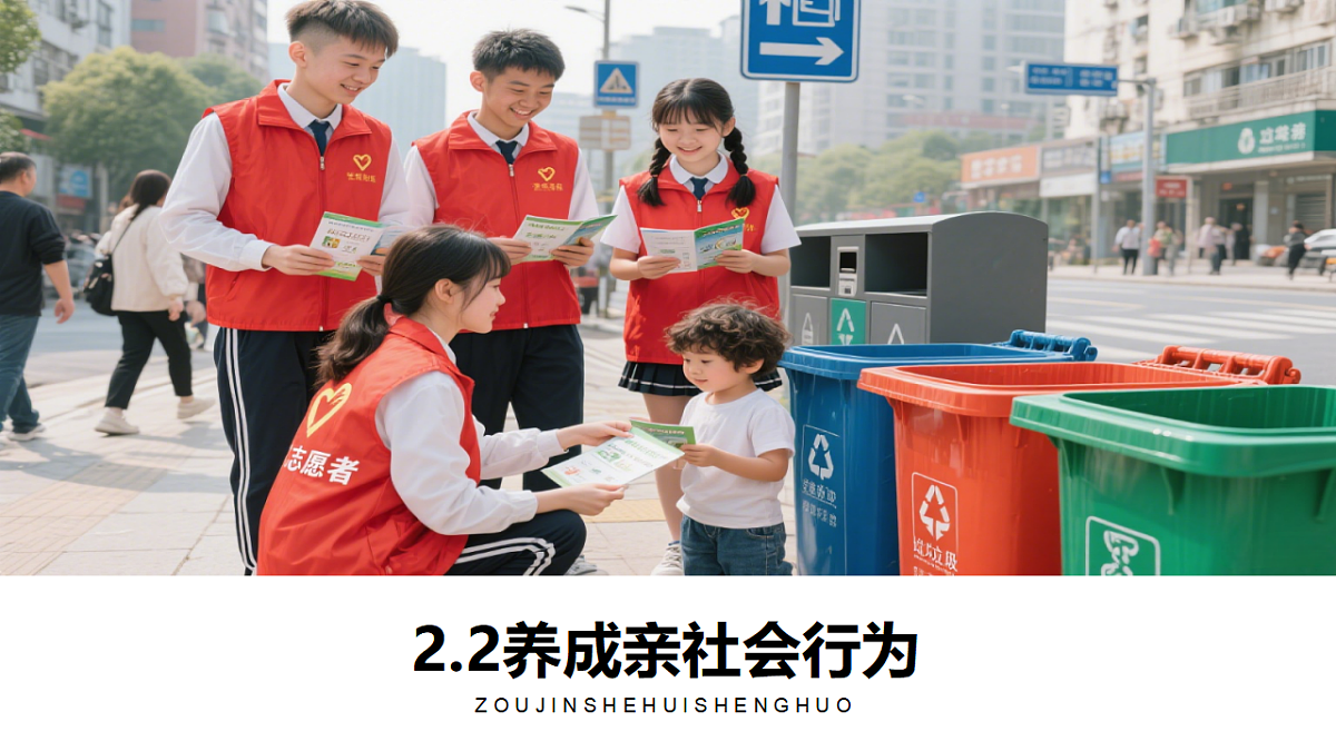 17319013第1页