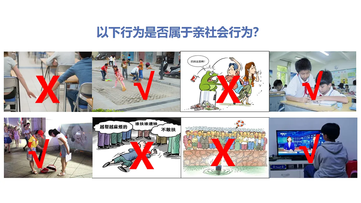 17319013第4页