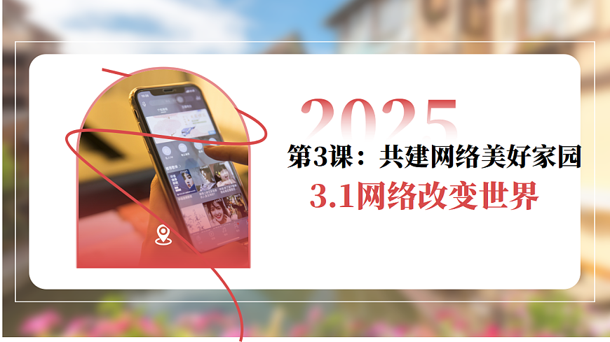 17319020第2页