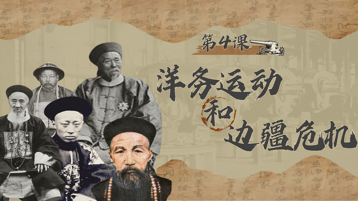 17319169第4页