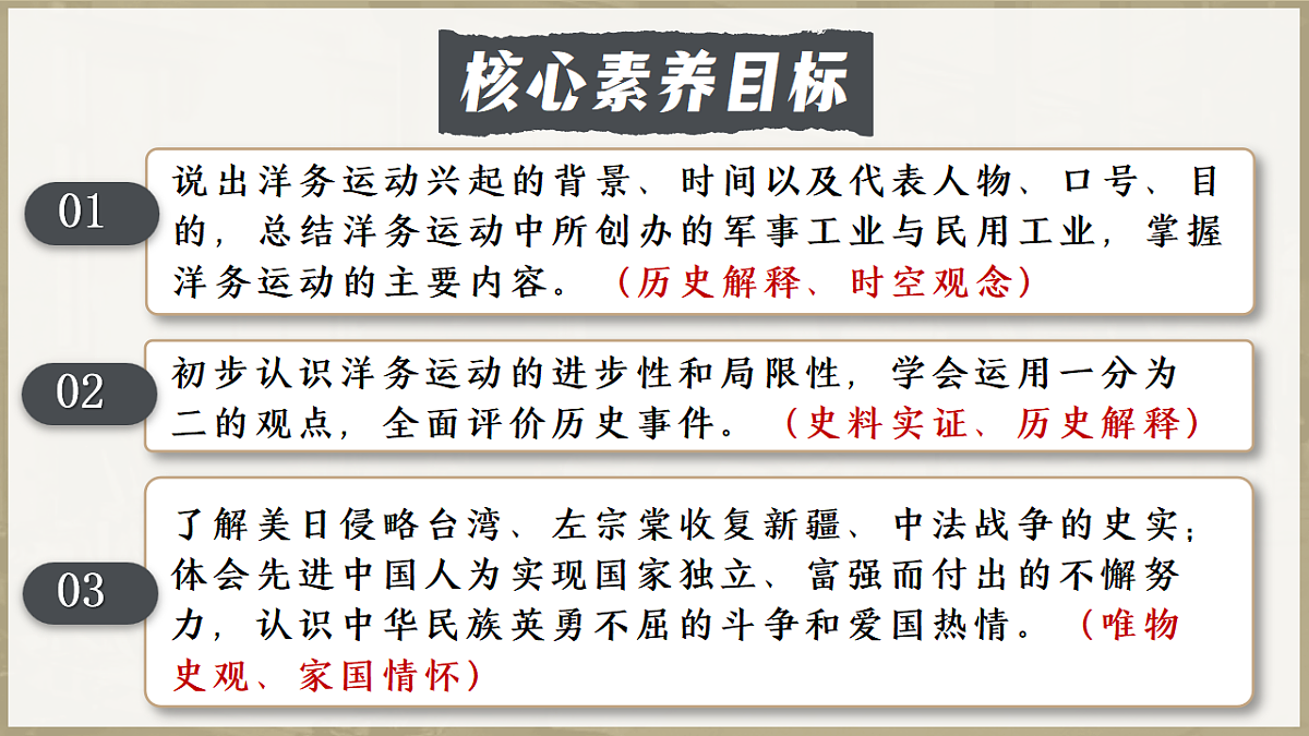17319169第5页