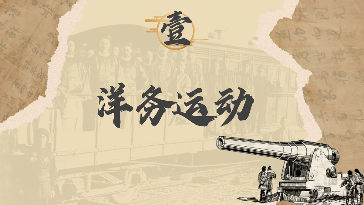17319169第6页