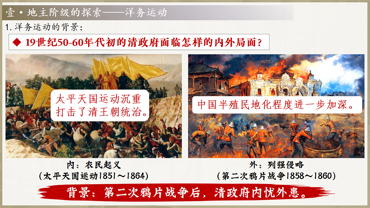 17319169第7页