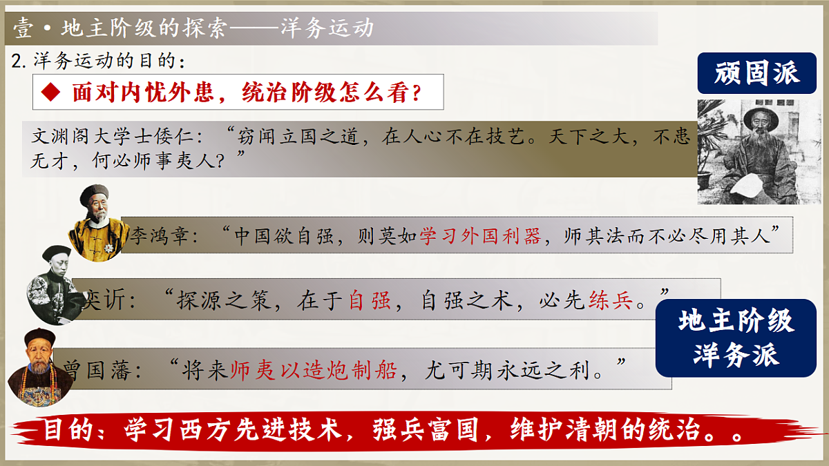 17319169第8页