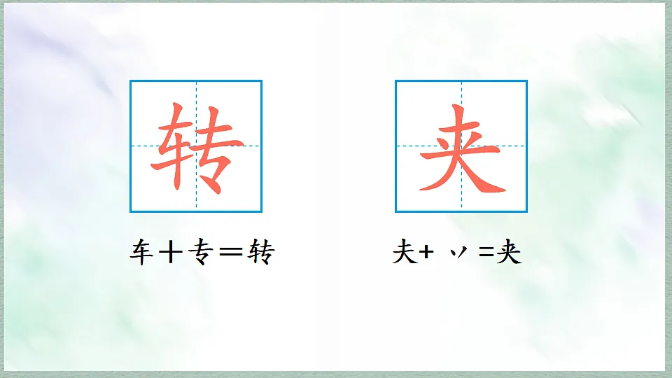 17319250第7页