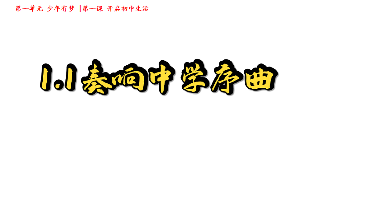 17319537第1页