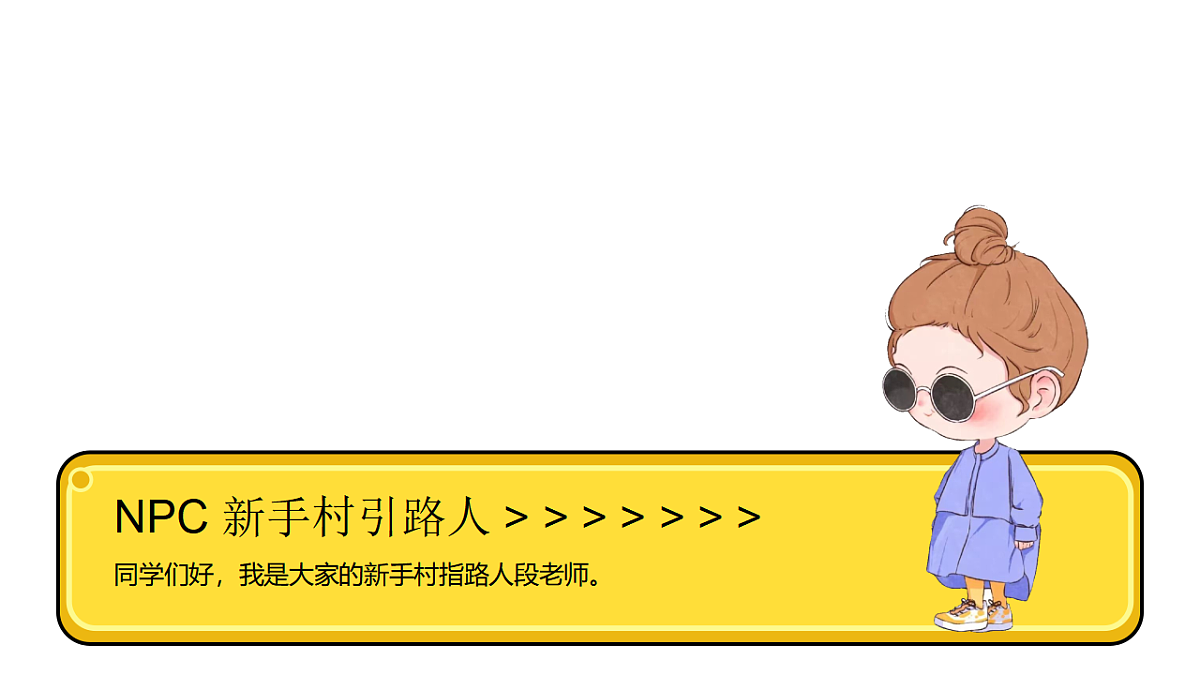 17319537第4页