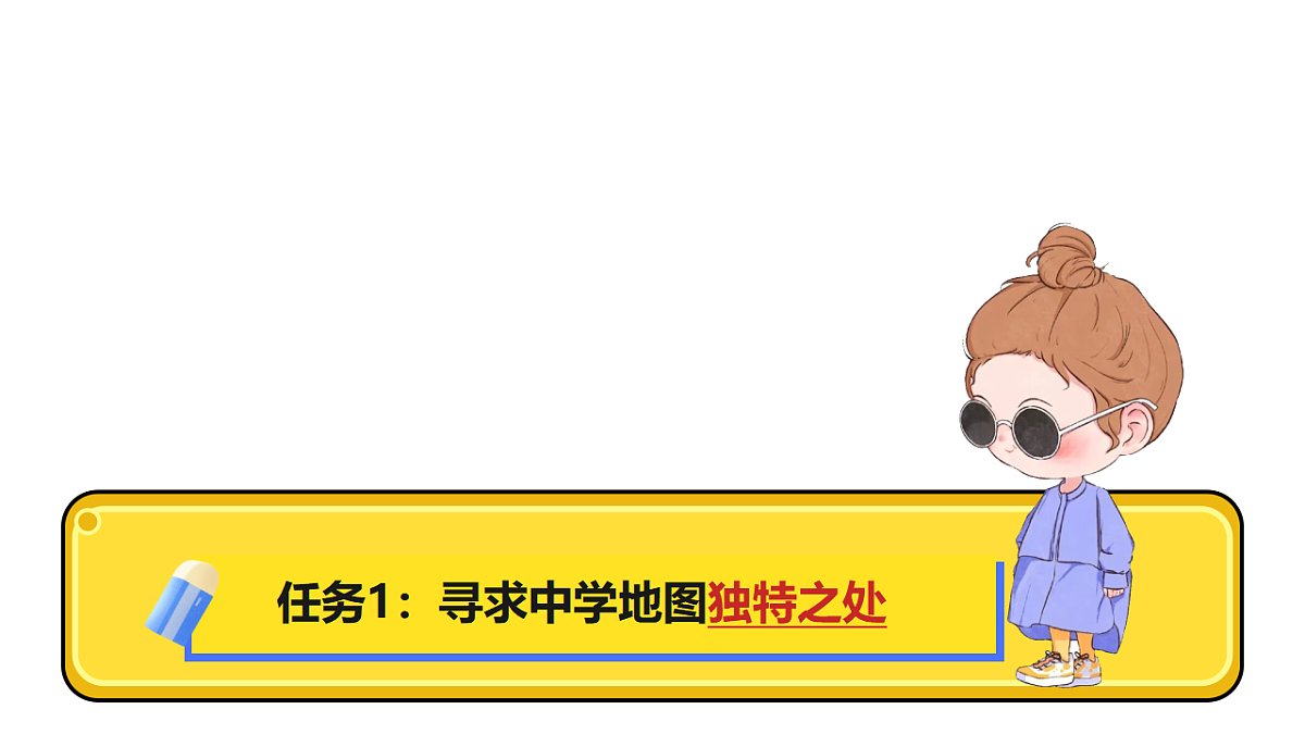 17319537第5页