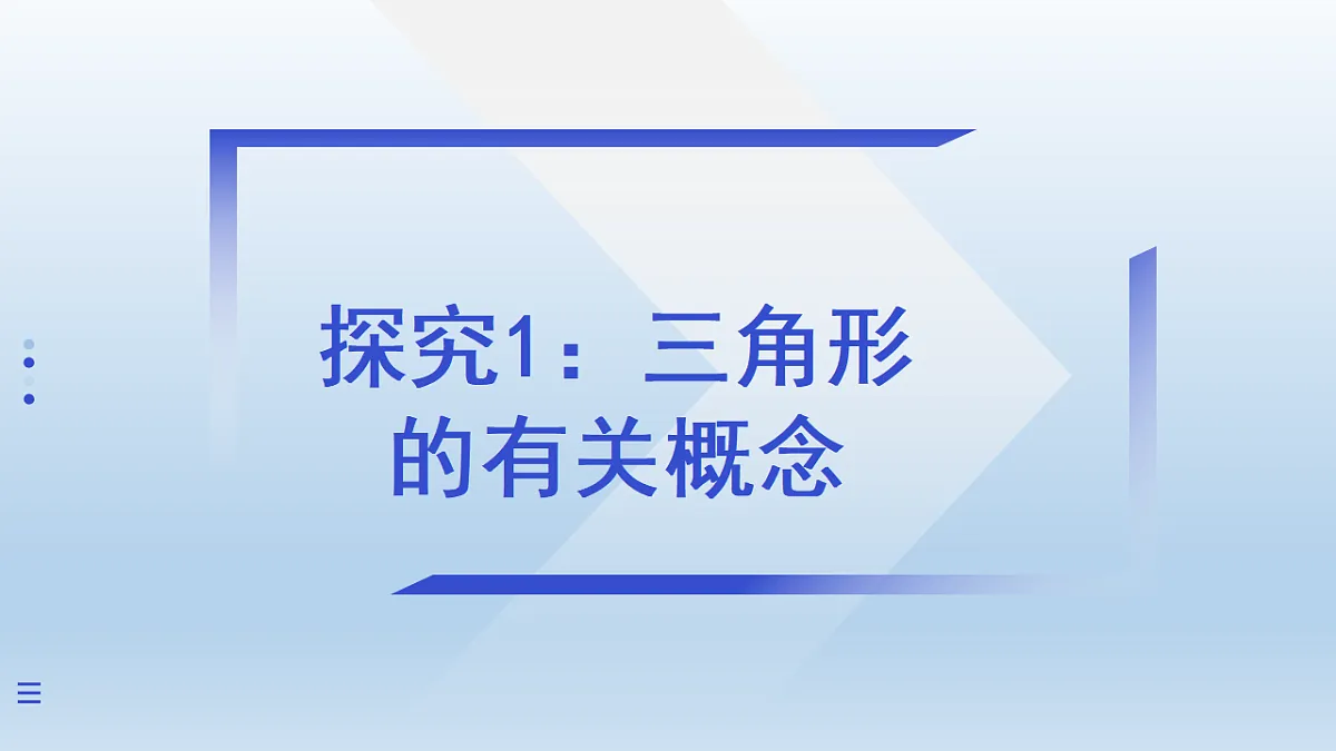 17319666第2页