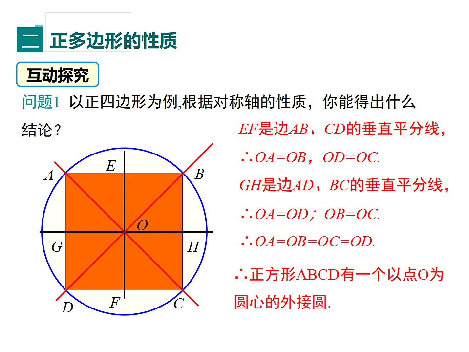 17319832第7页