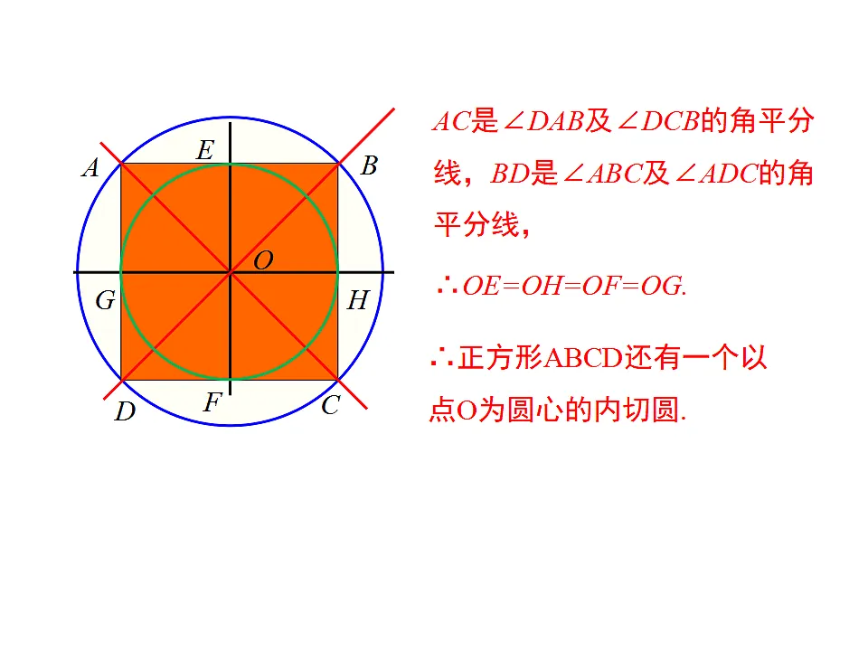 17319832第8页