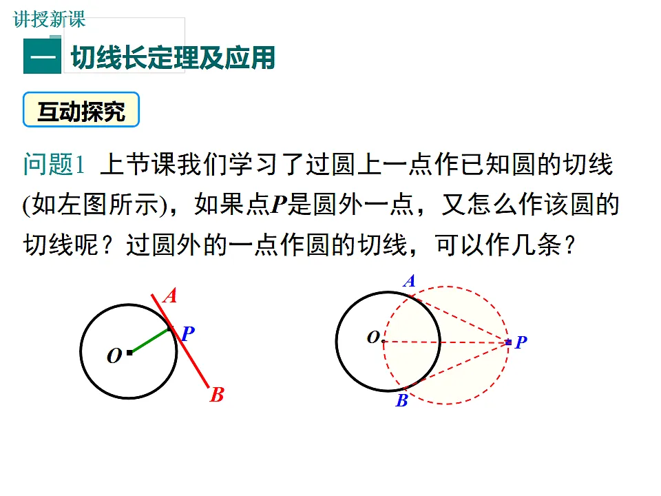 17320084第4页