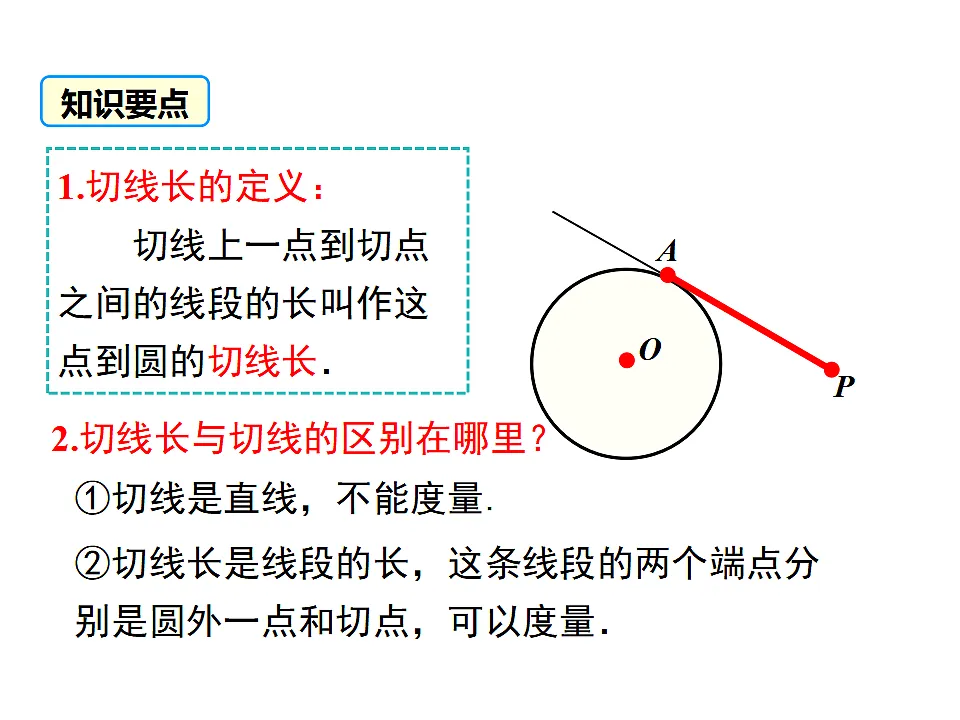 17320084第5页