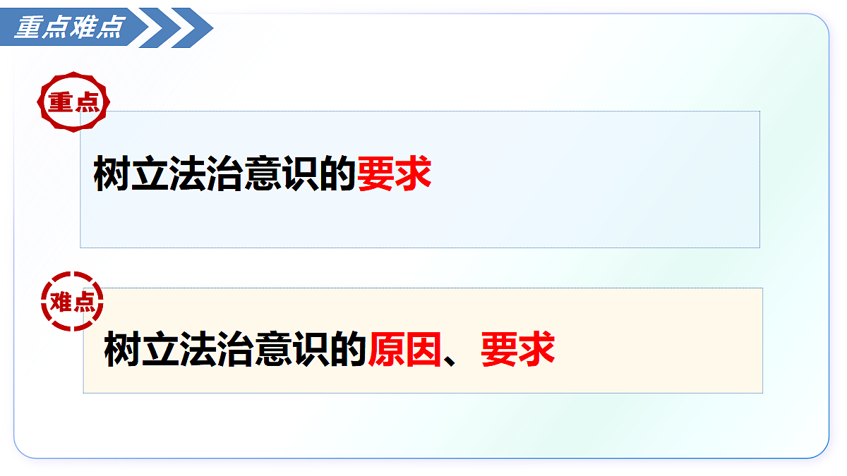 17320107第5页