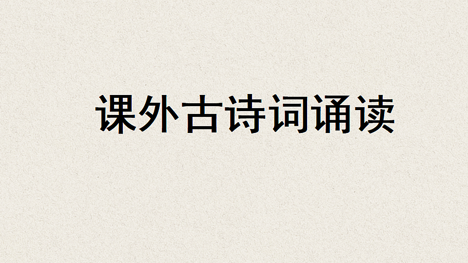 17320442第1页