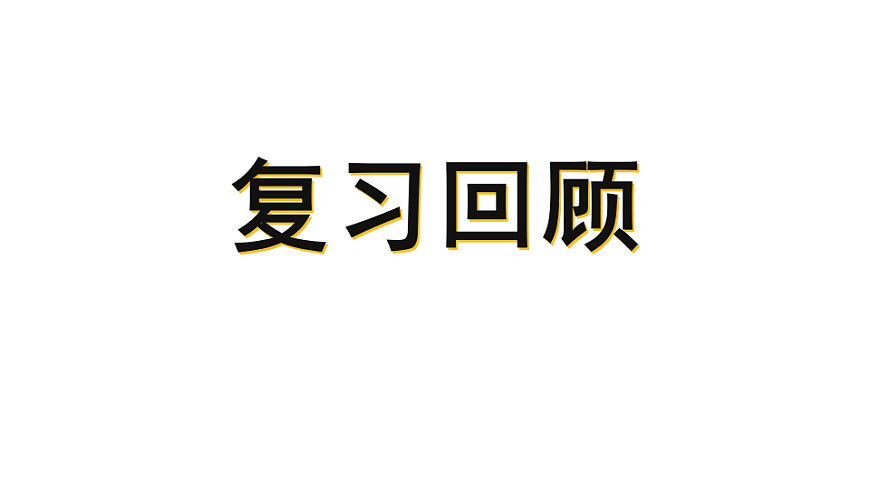 17320694第3页