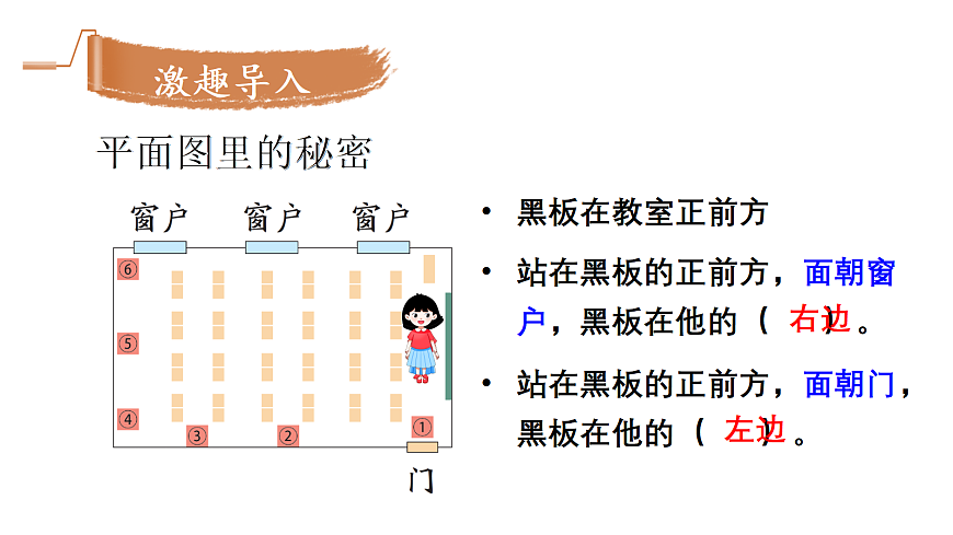 17320794第2页