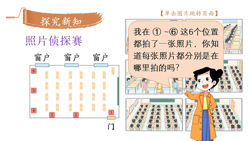 17320794第3页
