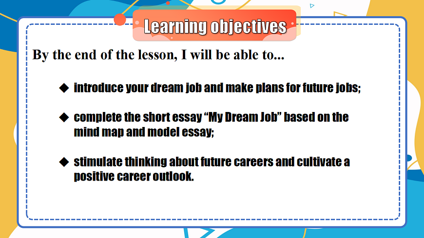 新八上Unit1 L6 第2页