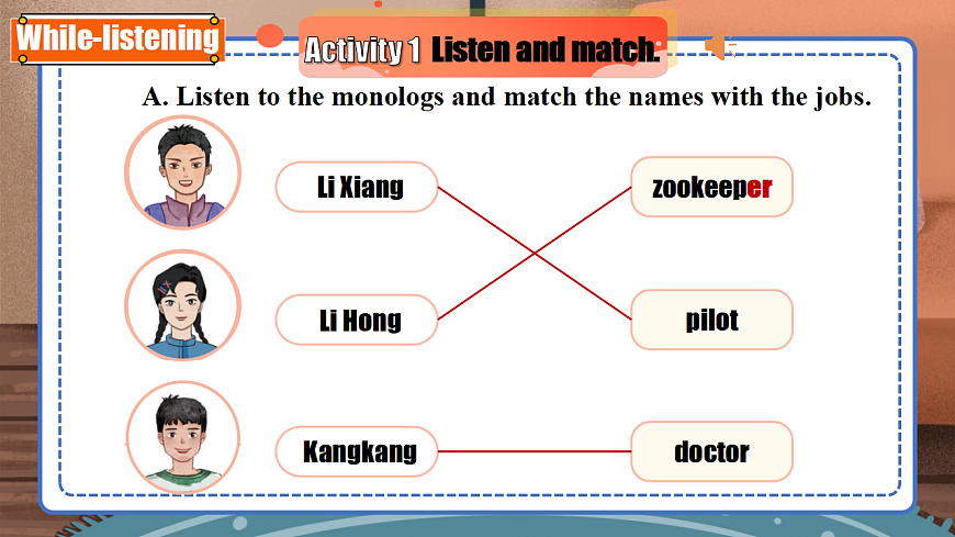 新八上Unit1 L6 第6页