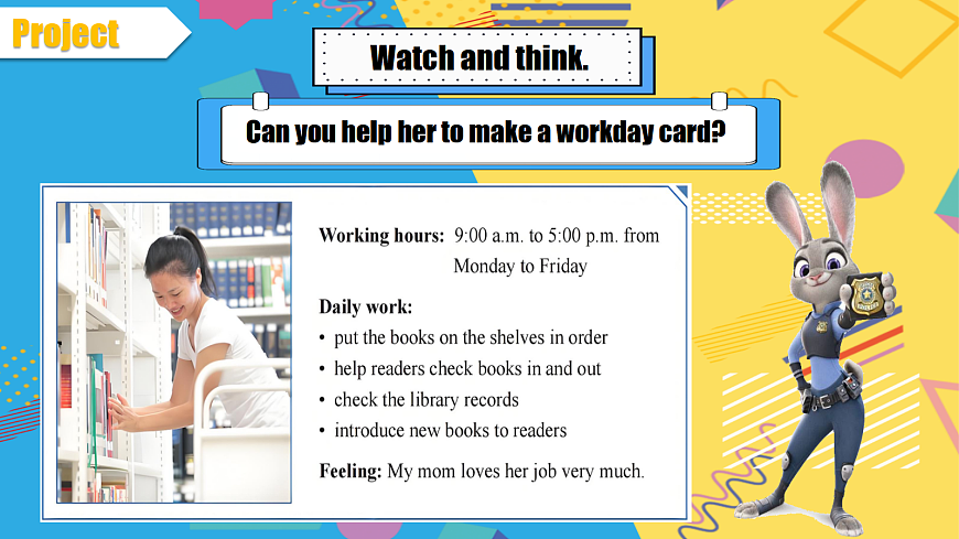 新仁爱八上Unit 1My Dream Job 第8课时Project and Review第5页