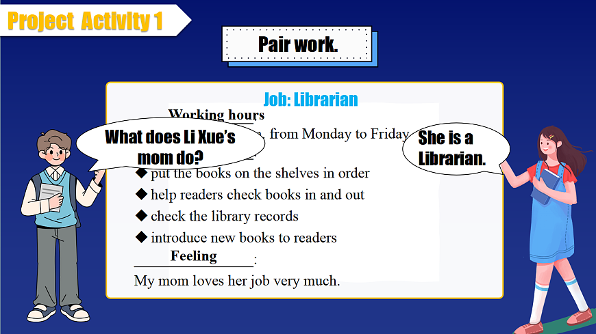 新仁爱八上Unit 1My Dream Job 第8课时Project and Review第7页