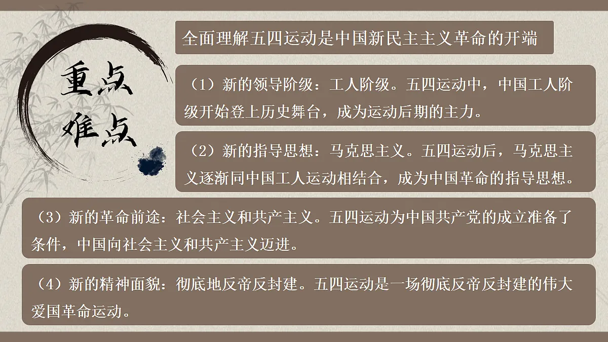 17321399第8页